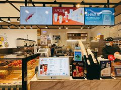 -茶百道(SKLP新光里+店)
