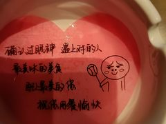 -悦百味·品质川菜(橄榄郡店)