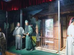 -南阳卧龙岗武侯祠