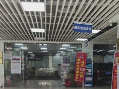 -壹伍陆连锁汽车维修美容(宝安中心区店)