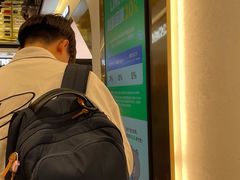 -新罗免税店