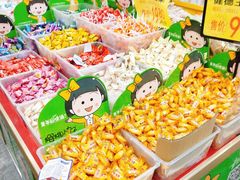 -楠铭果超市(绿地缤纷广场店)