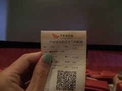 -卢米埃影城(住总万科杜比全景声激光店)