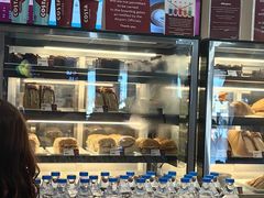 -班达拉奈克国际机场