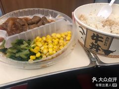 和风牛丼饭-麦当劳(汉口火车站候车室店)