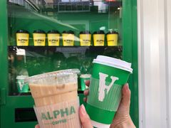 -ALPHA COFFEE阿尔法咖啡(虹泉路店)