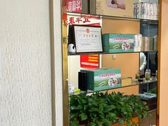 -宜华康盲人按摩(中关村店)