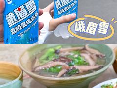 -海汇源老烧麦店(东大街总店)