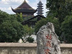 -灵岩山风景区