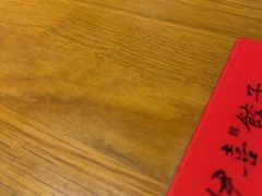 -伊喜饺子·烤鸭(五道口学院路店)
