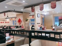 -蜀留香火锅(西南角店)