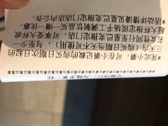 -星巴克(杭州湖滨银泰E区店)