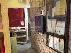-芭比堂动物医院·心脏专科·夜诊·吉雅分院