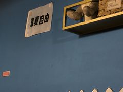 -OZ cafe(南昌路店)