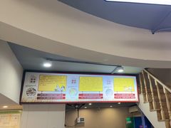 -面道赞宁海海鲜面(迎凤街店)