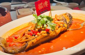Guangxi · Laoyou Fish