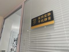 -蜜蜂读书·24h自习室(角门西店)