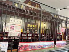 -青岛邮电博物馆