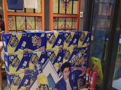 -通海俄式烧烤·俄罗斯大串(嵩山路店)