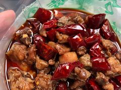 -盐帮80后冷吃兔·自贡特产·手撕兔(通达总店)