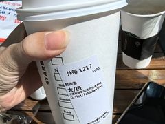 -星巴克臻选(沈阳万象城店)