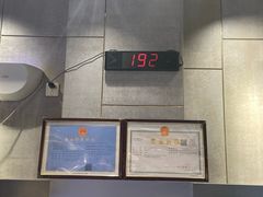 -书亦烧仙草(二七万达广场店)