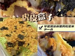 -纯坊佳哥手作(江汉路店)