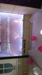 点击看大图 -薇兰专业脱毛连锁机构