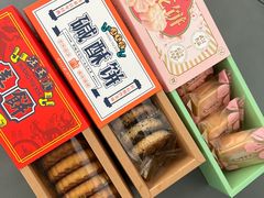 -汪玉霞(汉口里店)