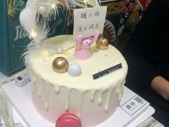 -锦时动物奶油蛋糕(茂业东方时代店)