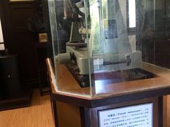 -紫金山天文台