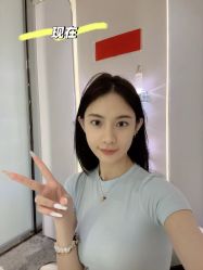 -上海伊莱美医疗美容医院