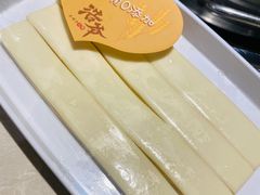 手工扯面-浩爷羊蝎子火锅(望京店)