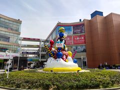 -弘阳·未来世界(弘阳广场店)