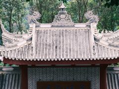 -老君山