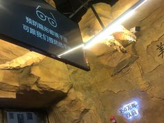 -很久以前羊肉串(大华三路店)