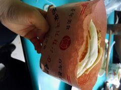 iphone_upload_pic-樊记腊汁肉(竹笆市总店)