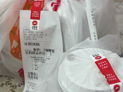 -必胜客(兴旺店)
