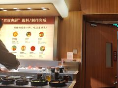 -巴奴毛肚火锅(二七万达店)