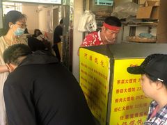 -阿麟馄饨(延长路店)