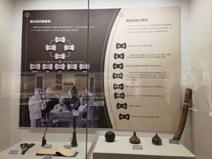 -汕头市博物馆
