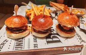 Lazy Mini Burger Platter