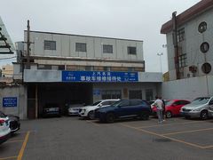 -上海名流星域汽车服务有限公司(内江路店)