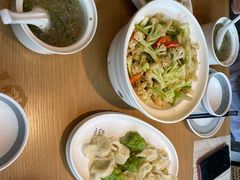 -天怡興·百年蒸饺(中心书城店)