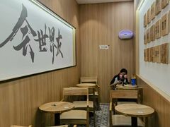 -霸王茶姬(南亚风情第壹城店)