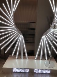 -星和深湾荟医疗美容