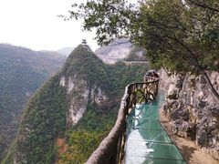-重庆云阳龙缸景区