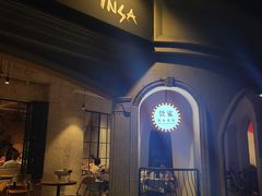 -INSA Korean Bistro饮鲨韩食酒馆