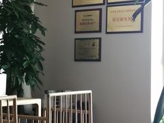 -仰生如卉推拿养生馆(酒仙桥店)