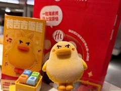 -海底捞火锅(龙岗星河COCO Park店)